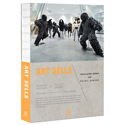 ART SELLS 装置视觉营销设计 英文