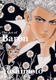 （国际版）The Art of Baron Yoshimoto，吉元男爵