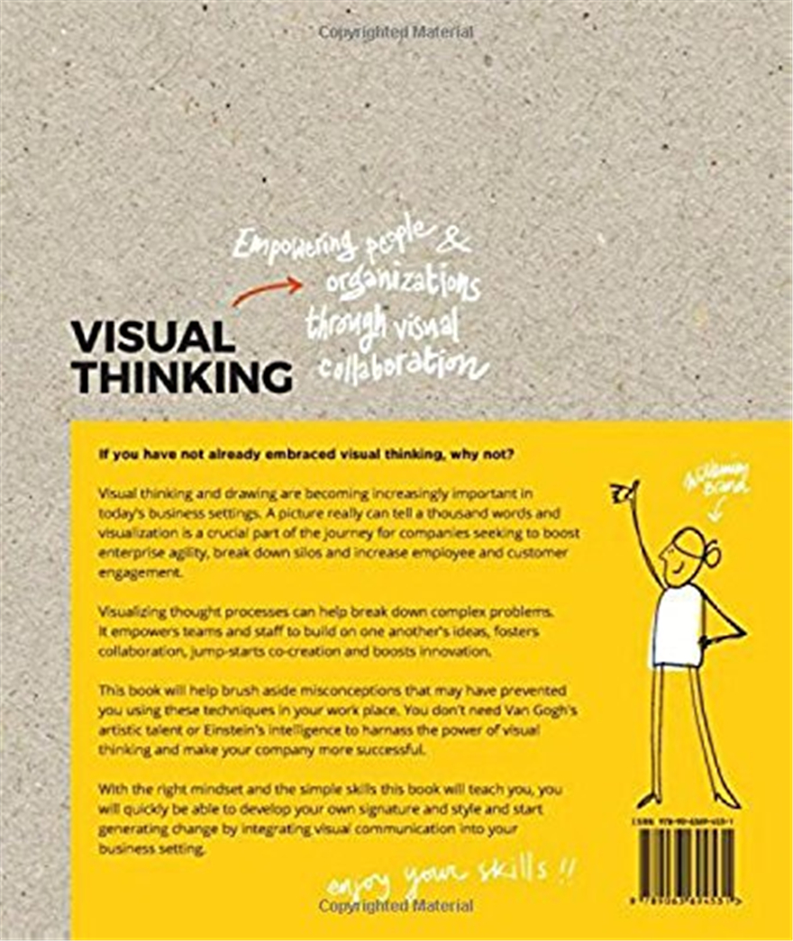 Visual Thinking: Empowering People & Organizations Through Visual，视觉思维 ...