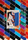 Maison Sonia Delaunay，索尼娅·德劳内