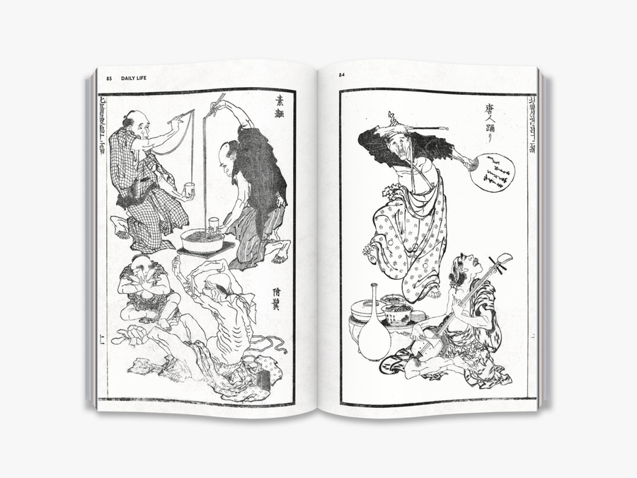9780500294611_in02_hokusai-manga.jpg