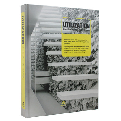 Utilization-Creative Home Space Designs利用率