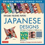 Origami Folding Papers Jumbo Pack，折纸纸张特大包