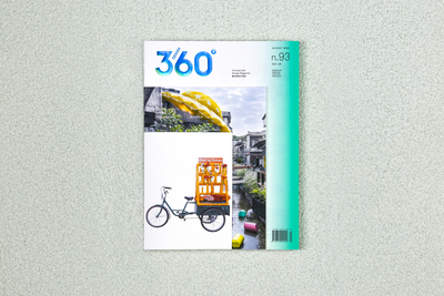 C027Design 360观念与设计(香港) -共6期 2021年03期 NO.93 社區設計與營造