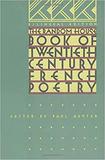 The Random House Book of Twentieth Century Poetry，20世纪兰登书屋的诗歌