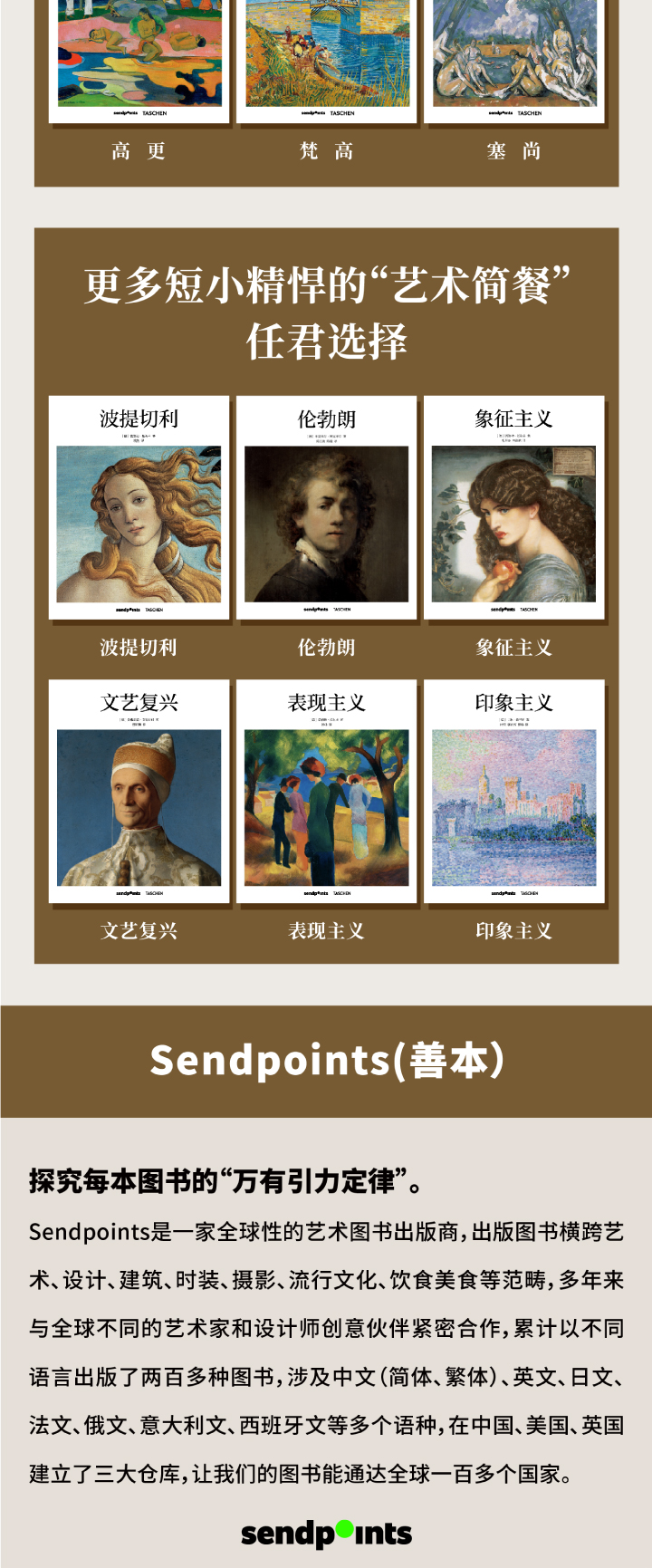 慕夏-01_08.jpg