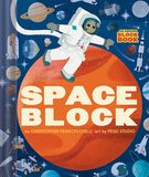 【Block】Spaceblock，太空书