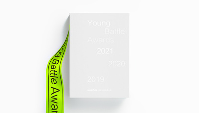 Young Battle Awards 2019-2021，毕设奖2019-2021