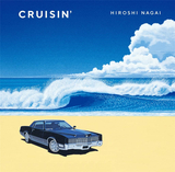 CRUISIN，永井博作品集：CRUISIN