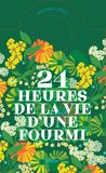 24 Heures de la vie d’une fourmi，【翻翻书】蚂蚁生命的24小时