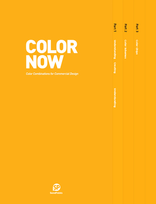 【NOW 系列】COLOR NOW，今日色彩