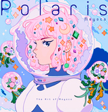（国际版）Polaris-The Art of Meyoco，北极星 - Meyoco 作品集 少女心