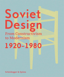 Soviet Design: From Constructivism to Modernism. 1920-1980，苏联设计画册:从建构主义到现代主义1920-1980