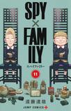 SPY×FAMILY 11 (ジャンプコミックス)，间谍过家家 11