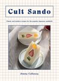 Cult Sand，日式三明治