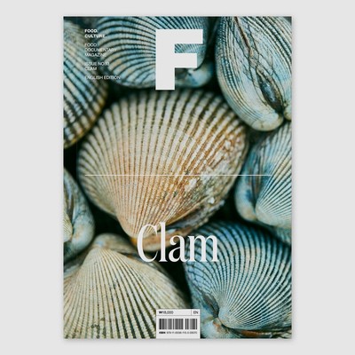 E510Magazine F(Korea) -共9期 2021年01期 NO.13 CLAM