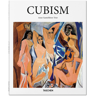 【Basic Art 2.0】CUBISM，立体主义