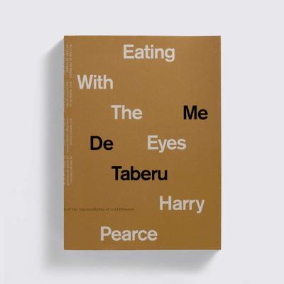 Eating With The Eyes，五角设计合伙人Harry Pearce：用眼睛吃饭