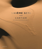 Sixième Sens par Cartier High Jewelry and Precious Objects，卡地亚Sixième Sens par Cartier高级珠宝系列