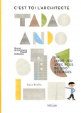 C’est toi l’architecte, Tadao Ando，你就是建筑师，安藤忠雄