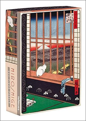 【500-Piece Puzzle】Ricefields and Torinomachi Festival - Hiroshige，稻田和都灵町节-广重