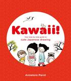 KAWAII!，超可爱！日式手绘插画分步指南
