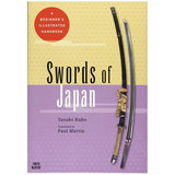 Ｓｗｏｒｄｓ　ｏｆ　Ｊａｐａｎ，日本刀剑