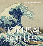 【Pop-Up】Hokusai，【立体书】葛饰北斋