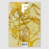 E510Magazine F(Korea) -共4期 2023年04期 No.25 TEA-茶