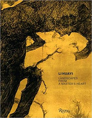 Li Huayi: Landscapes from a Master‘s Heart，李华弌:从大师的内心看风景
