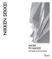 Nikken Sekkei:Micro to Macro，日建设计株式会社：微观到宏观