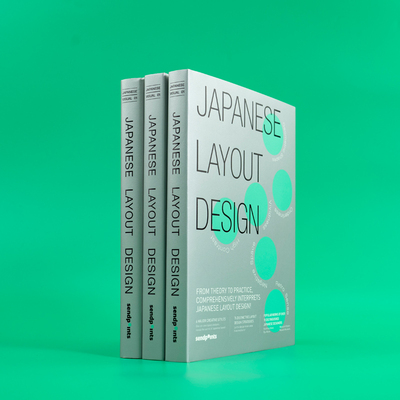 【Japanese Visual 01】Japanese Layout Design，版式之道
