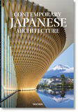 Contemporary Japanese Architecture，当代日本建筑