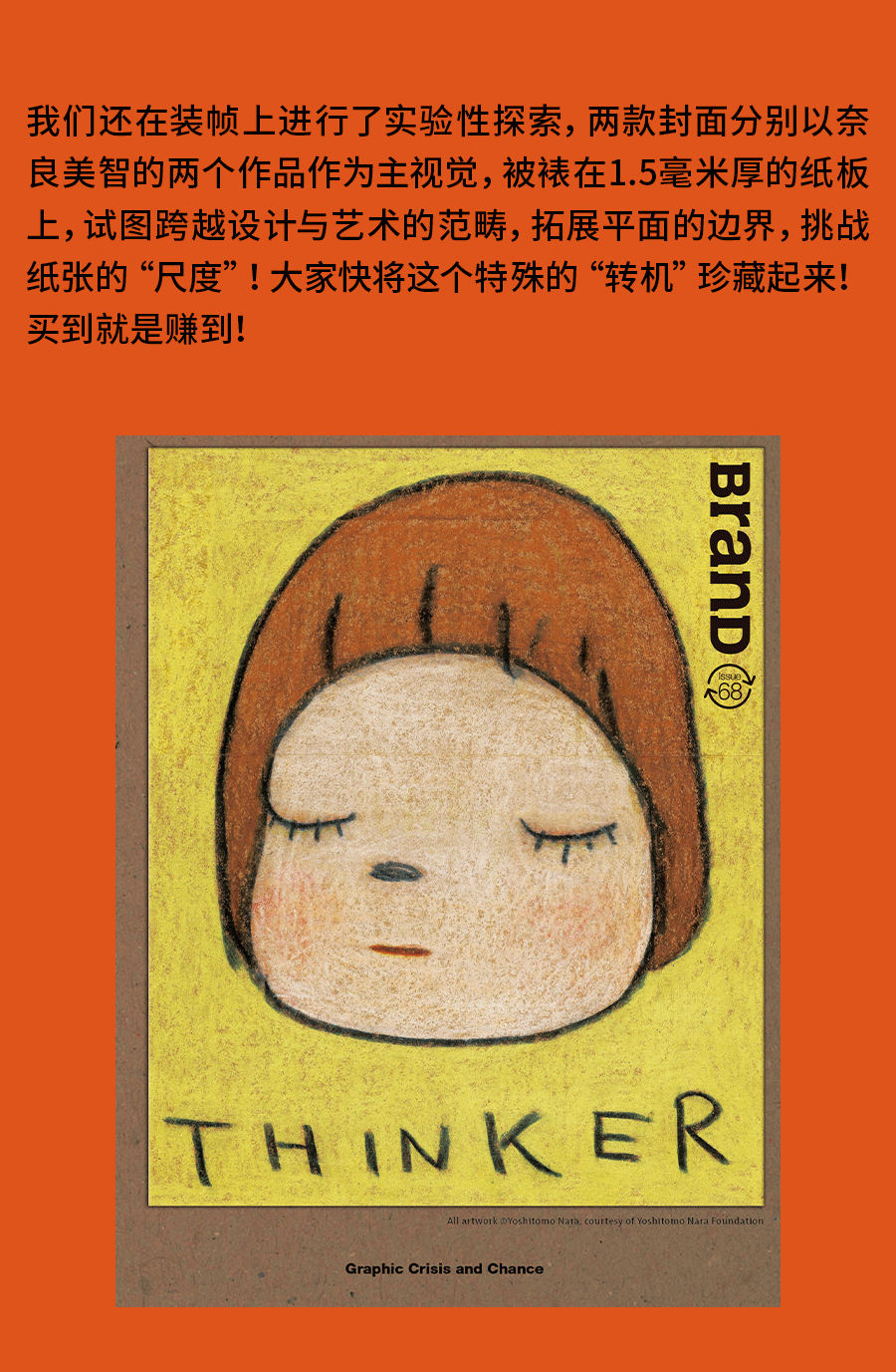 6.gif