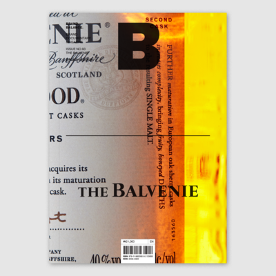 G054B-Magazine(Korea) -共5期 2023年02期 NO.93 The Balvenie