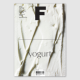 E510Magazine F(Korea) -共4期 2023年03期 NO.24 YOGURT 酸奶