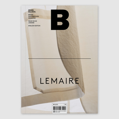 G054B-Magazine(Korea) -共5期 2022年02期 NO.90 LEMAIRE
