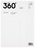 C027Design 360观念与设计(香港) -共6期 2022年03期 NO.99 藝術書的邊界
