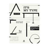 【善本10周年系列】IT’S MY TYPE，设计师的字体世界