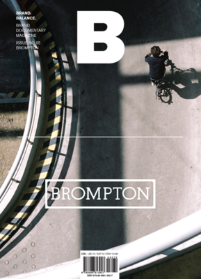 G054B-Magazine(韩国)-共10期 2012年03期 NO.05 BROMPTON 小布自行车